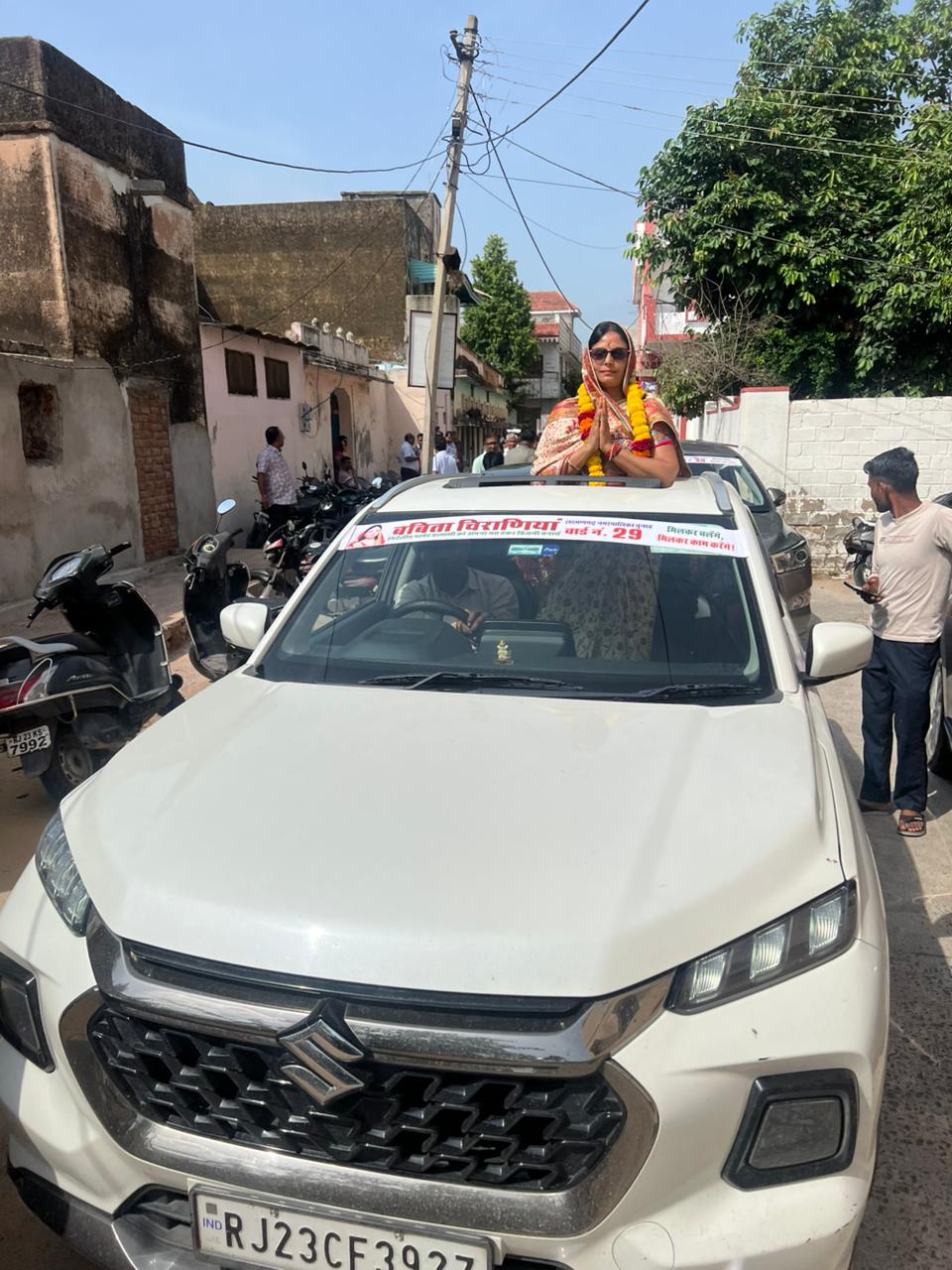 Car Procession
